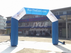 Customized Start N Finish Line Inflatable Arch Price