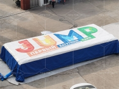 Cheap Big Safety Air Bag for BMX FMX Training Stunt Jump Landing Airbag